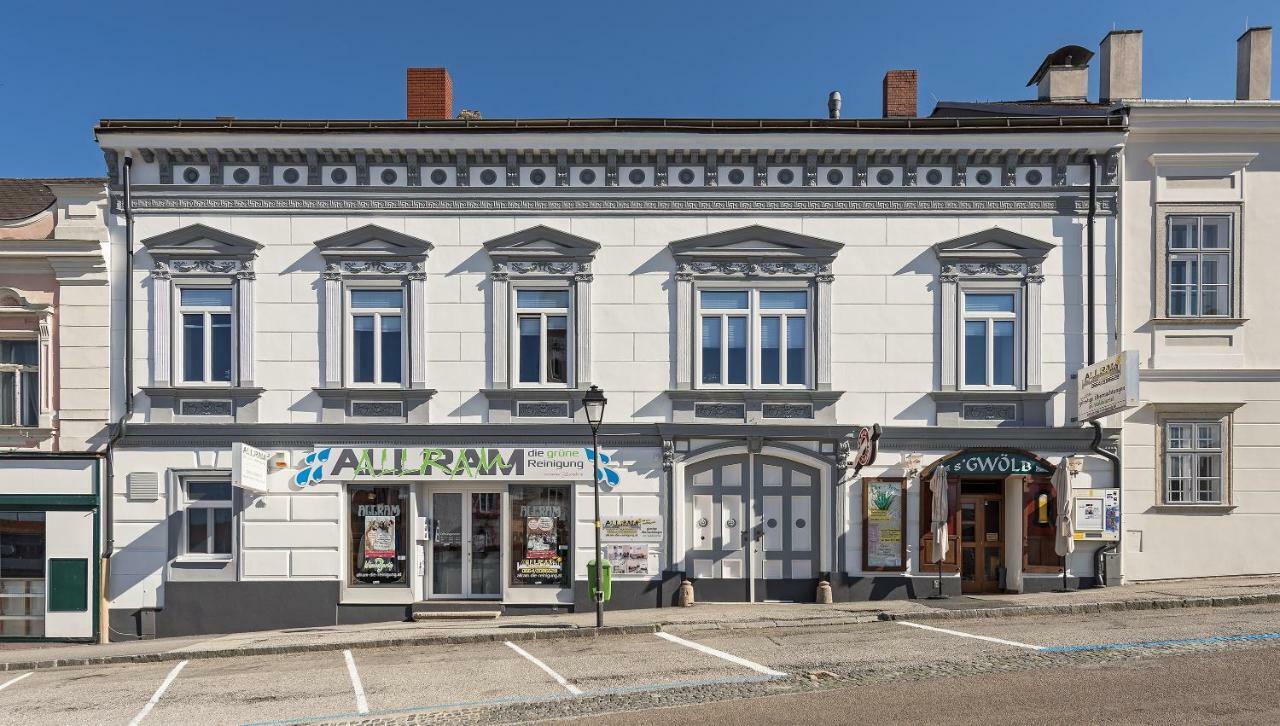 Allram "Topsleep" 24 Hours Checkin Вайдхофен-ан-дер-Тайя Экстерьер фото